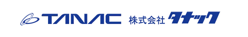 株式会社タナック