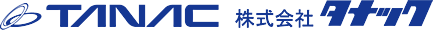 株式会社タナック